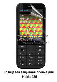 Глянсова захисна плівка для Nokia 225 (2014)