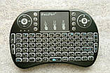 Бездротова мініклавіатура iPazzPort I8 з підсвіткою, фото 2