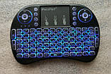 Бездротова мініклавіатура iPazzPort I8 з підсвіткою, фото 6