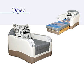 Крісло 963-0,7