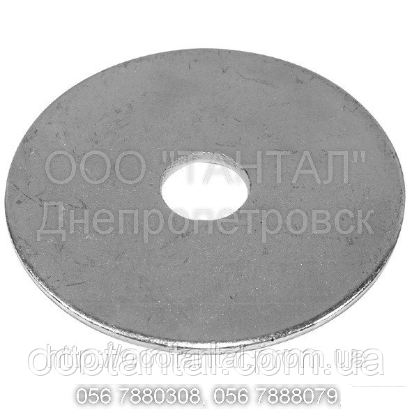 Шайба Плоская Особо Большая Стальная От 5 До 36, ГОСТ 28848-90.