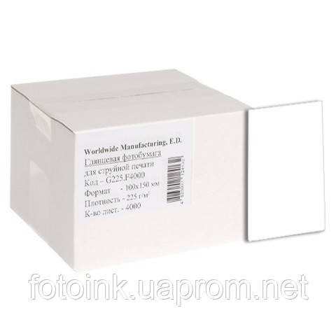 Фотопапір WWM глянсовий 225 г/м2, 10 см x 15 см, 4000 л (G225.F4000/C)