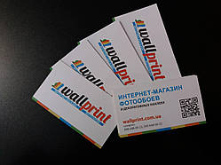 Друк візиток, візитки на замовлення, виготовлення візитівок, розробка дизайну