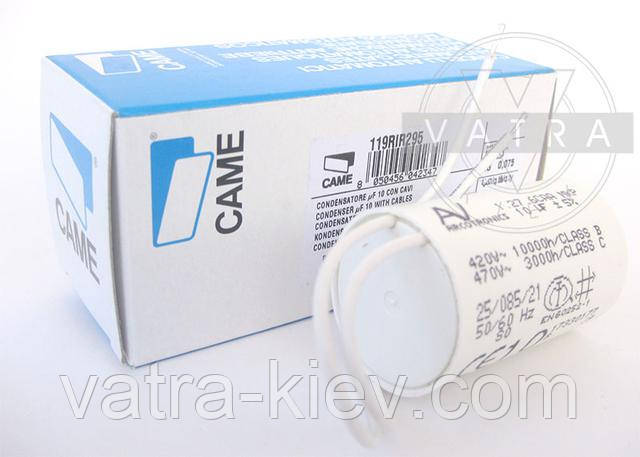 конденсатор Came 119rir295 ціна купити