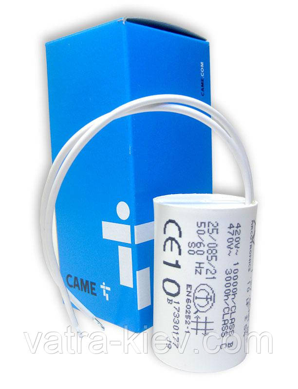 Конденсатор Came 119rir295, 10мкФ приводів для ATI і FERNI, фото 1