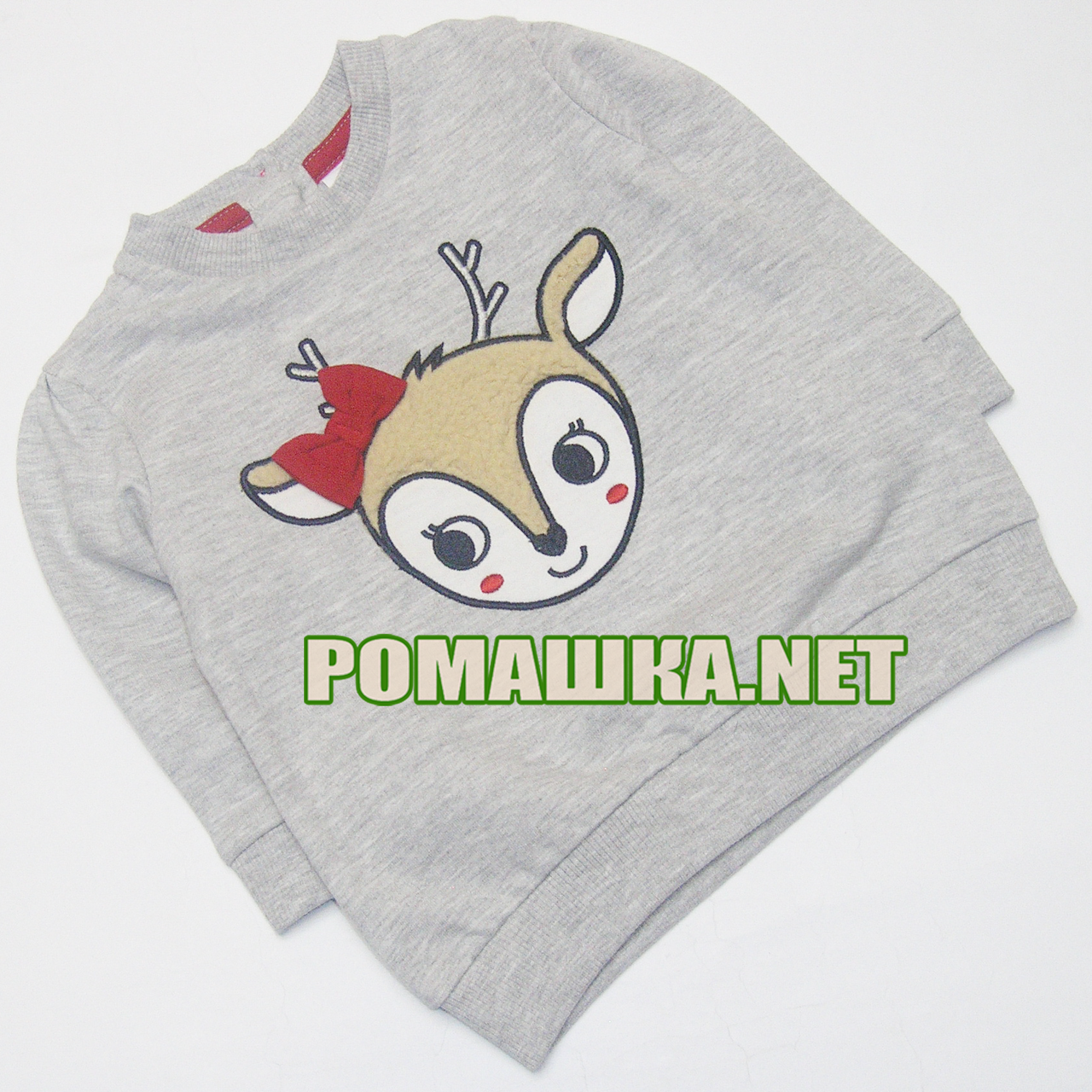 92 1,5-2 роки дитячий реглан лонгслів світшот футболка з довгими рукавами трикотажна кофтинка для дівчинки 1163