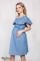 Модна сукня для вагітних і годування CHIC DR-28.052, джинс блакитний