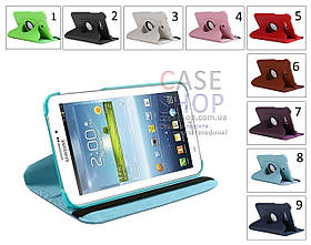 Відкидний чохол для Samsung Galaxy Tab 3 Lite 7 T110/T111 з розворотом на 360