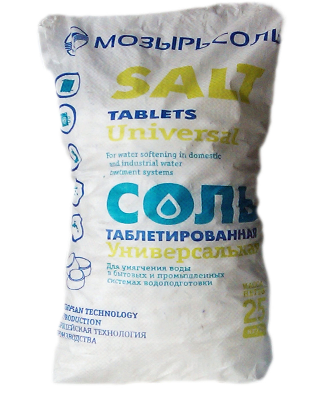 Соль таблетированная, 25кг (ID#629082321), цена: 180 ₴, купить на Prom.ua