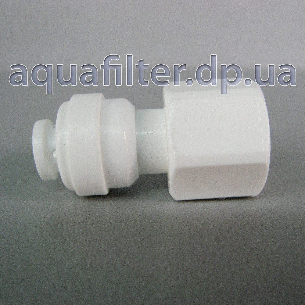 Муфта пряма Organic 1/4 внутрішня різьба — 1/4 шланг