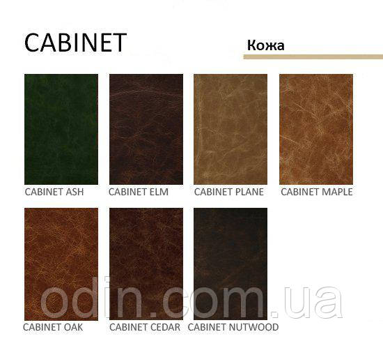 Кожа Кабинет (Cabinet) Prime Material, фото 1