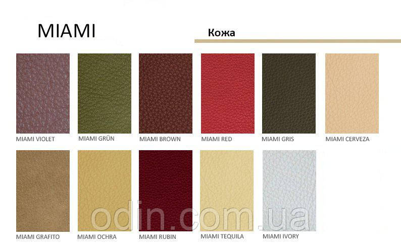 Кожа Майами (Miami) Prime Material, фото 1