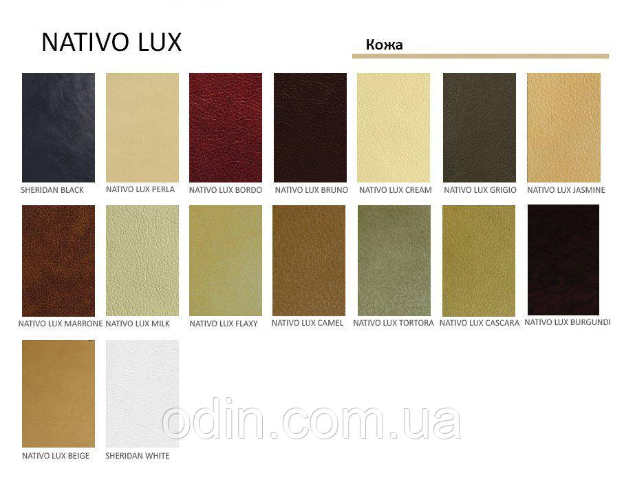 Кожа Нативо Люкс (Nativo Lux) Prime Material, фото 1