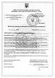 Оформлення документації на виробництво для участі в тендерах, фото 4
