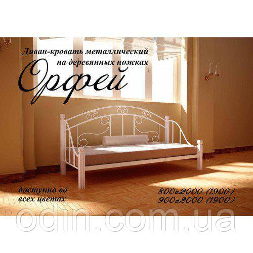 Кровать Орфей - фото 1 - id-p500674274