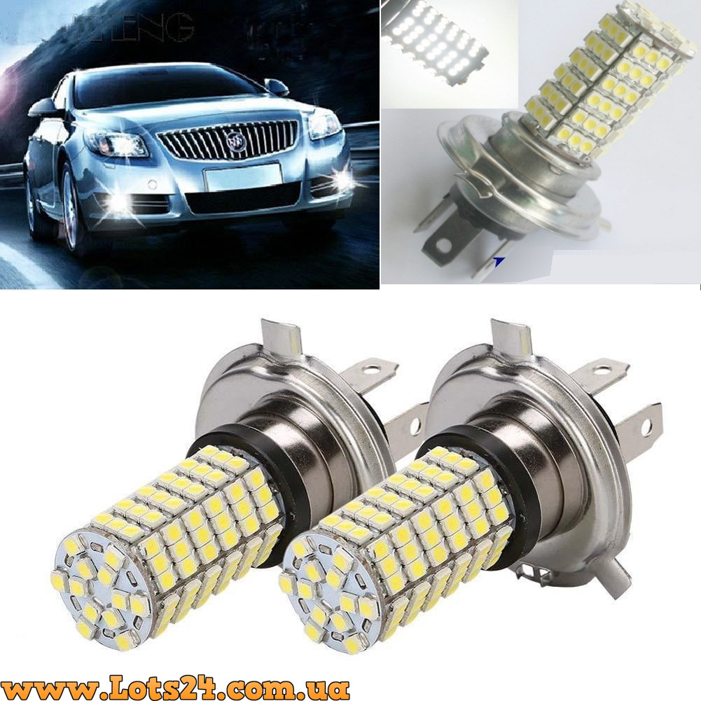 Автолампи H4 120 LED 6500K автолампи світлодіодні автолампи авто лед лампи авто лампа лед світлодіодна дхо на авто
