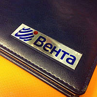 Металева табличка, Шильд, Шильда, Шильдик Бірка з металу для щоденників