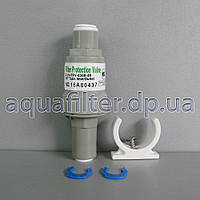 Редуктор тиску KAPLYA 3/8 5,5 bar