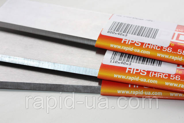 Фугувальний ніж 260*16,5*3 (260х16,5х3) по дереву HPS
