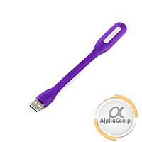 Ліхтарик гнучкий LED USB 1.2W 4500K Purple
