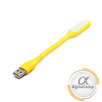 Ліхтарик гнучкий LED USB 1.2 W 4500 K Yellow