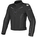 Мотокуртка Dainese SP-R текстильна, 4 кольори, фото 6