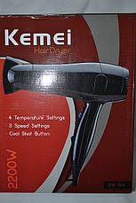 Фен для волосся Kemei DW-904, фото 3