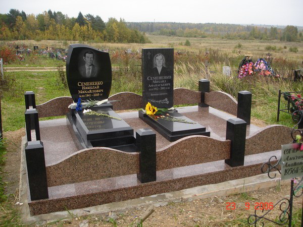 Ограда на могилу гранит №0009