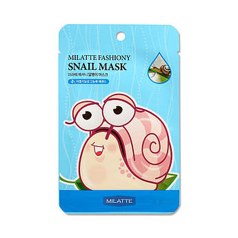 Маска для обличчя з екстрактом равлика Milatte Fashiony Mask Sheet Snail