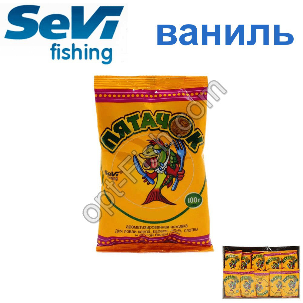Мастирка SeVi П'ятачок ваніль (20шт), фото 1