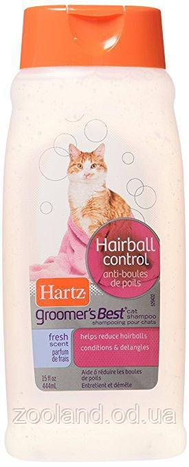 12102 Hartz Groomer's Best Шампунь-кондиціонер від ковтунів, 444 мл