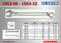 Ключ рожково-накидной с изгибом 45°, 18мм., KING TONY 1063-18
