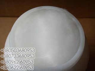 Кварцова вата AR177 (LECO 502-177) м'яка