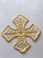 Крест на стихарь Хрест для стихарів малий 15 на 15 см золота вишивка на білому