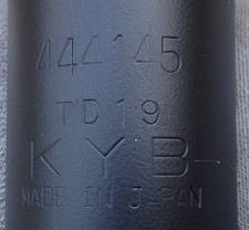 Амортизатор передний KYB Mercedes Vario 507D, 508D, 510, 512D, 609D, 614D, 709D, 711D, 809D, 811D, 814D 444145, фото 4