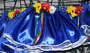 Дитяча спідниця "Святкова" синя