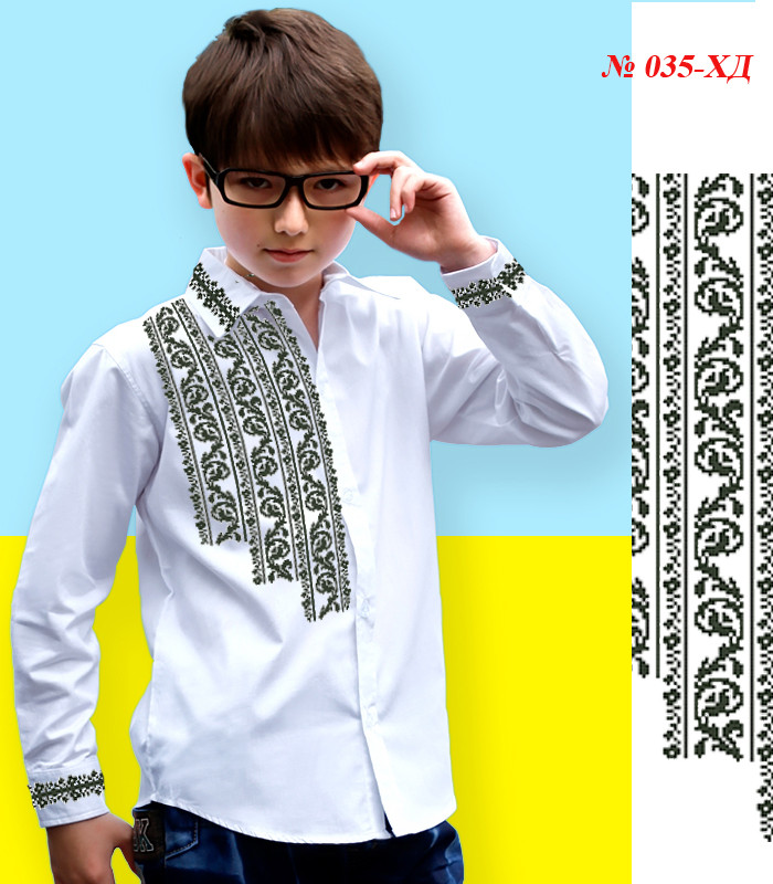 Заготівля вишиванки для хлопчика №035, фото 1