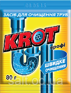 Кріт для очищення труб, 80г.
