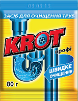 Кріт для очищення труб, 80 г.