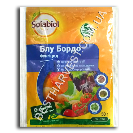 Фунгцицид «Блу Бордо» 50 г, оригінал, фото 1