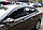 Дефлектори вікон (вітровики) Hyundai Accent 2010-2016 (AutoClover/Корея), фото 6