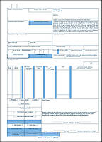 Air Waybill / Международная товарно-транспортная авианакладная