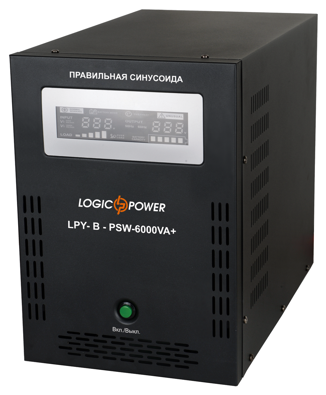 ДБЖ Logicpower 48v lpy-b-psw-7000va+ (5000вт) 10a/20a