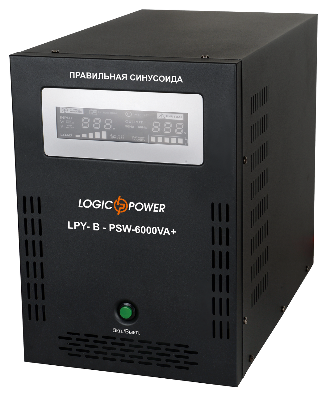 Logicpower LPY-B-PSW-7000+ 48v