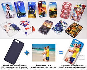 Друк на чохлі для Asus Zenfone 4 ZE554KL (Силікон/TPU)