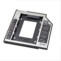 Перехідник адаптер CD/DVD 9.5 mm to HDD/SSD 2.5"