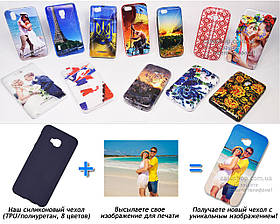 Друк на чохлі для Asus Zenfone 4 Selfie Pro ZD552KL (Силікон/TPU)