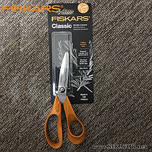 Ножиці універсальні Fiskars / Фіскарс (111030), фото 3