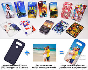 Друк на чохлі для LG Q8 (Силікон/TPU)