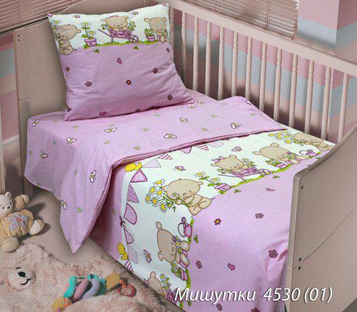 Комплект постельного белья  детский МИШУТКИ розовый (навол. 40*60)